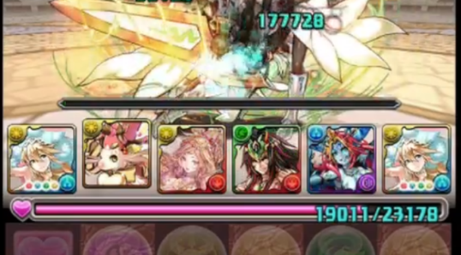 PAD X, Ana Descended Snowglobe Challenge with Awoken Sakuya and Super Gravities