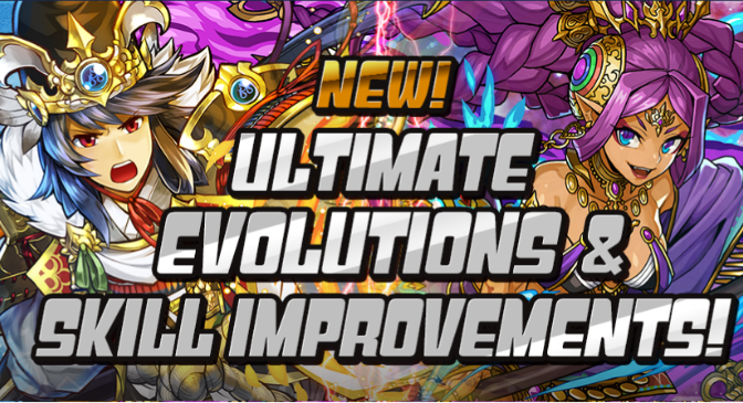 October 26th New Content Overview