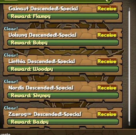 quest-rewardss