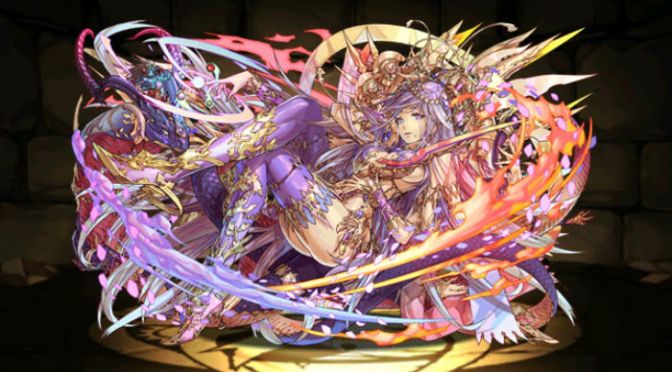 Help! I do not have 2 Dark Kali for Ra Dragon