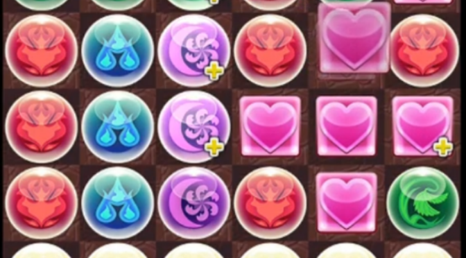 Heart Cross Matching Guide