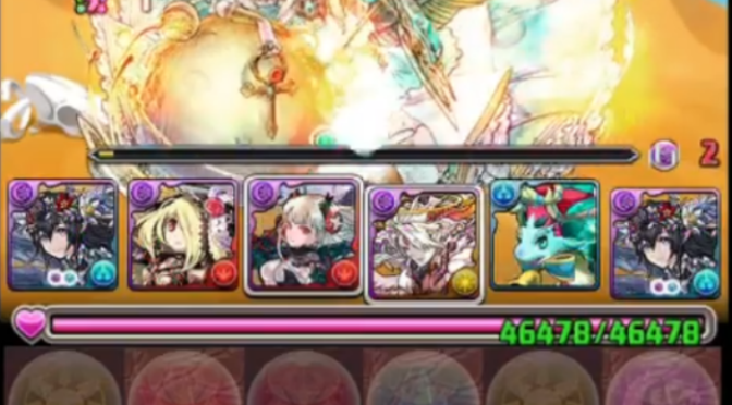 Khepri Descended Snowglobe Challenge with Awoken Persephone