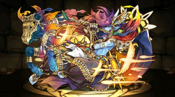 Krishna – New Savior for Fire Teams: Review, Analysis, and Team Building