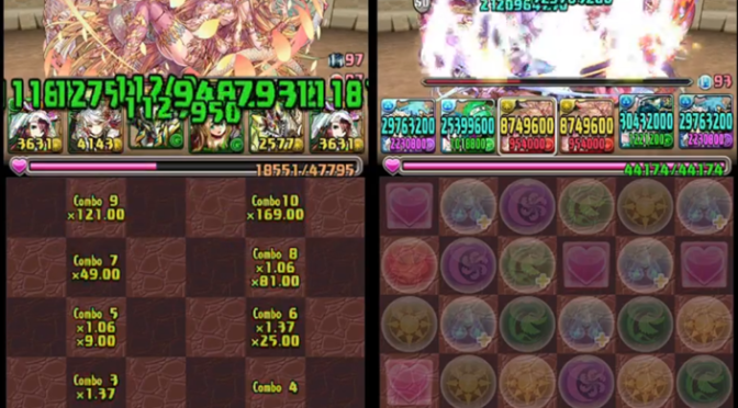 Awoken Kushinadahime and Umisachi & Yamasachi Sample Gameplay in Arena 1