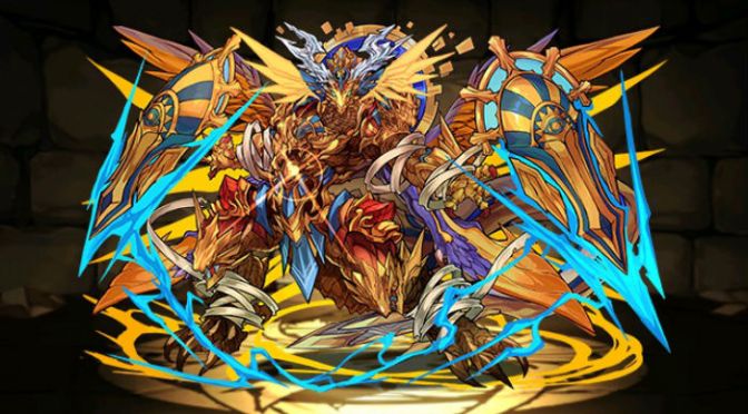 Ultimate Ra Dragon: Review and Analysis