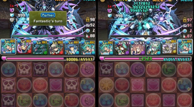 Farming for Skill Delay Resist Tamadras in Special Descend Rush without Awoken Liu Bei