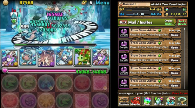 [Videos] Mion Descended – Snow Globe Challenge Clears