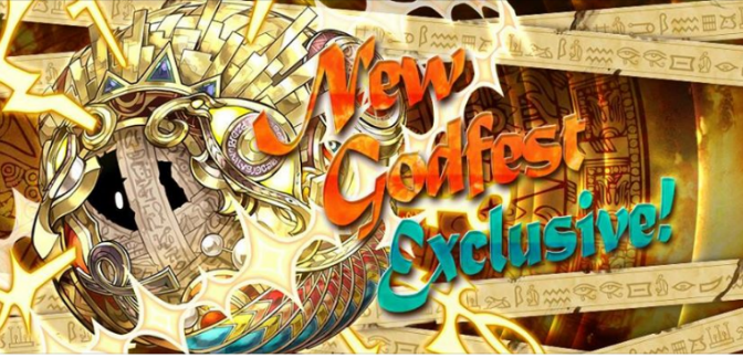 Aten – New GFE Review and Analysis