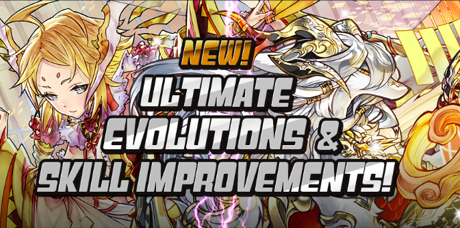 New Content Overview – December 7 Evolutions & Buffs