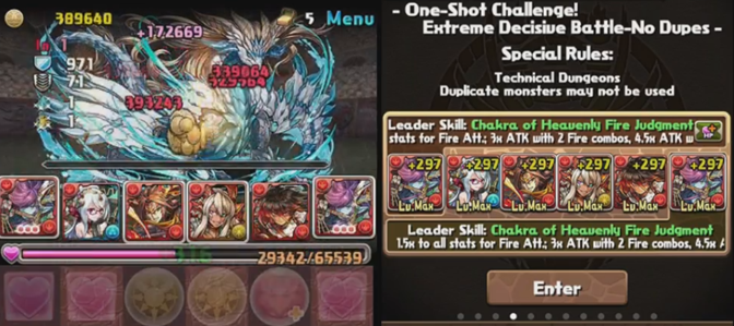 [Video] One Shot Challenge 5 – Krishna vs Noah & Gaia Dragon, Izanagi/Myr vs Gaia Dragon