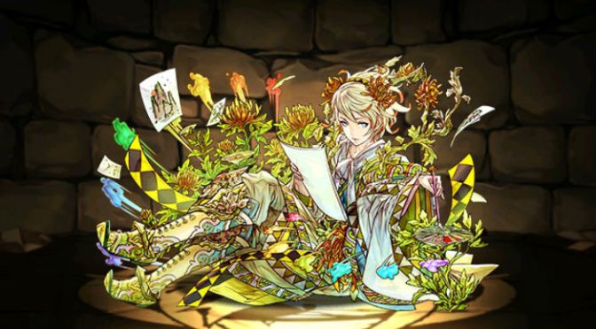 Xiu Min Buffs – Discussion by Kaz272