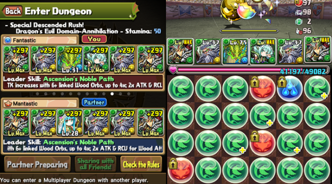 Awoken Liu Bei Button Farming Skill Delay Resist Tamadras