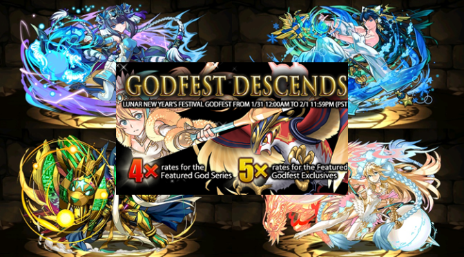 Lunar New Year Godfest Review and Analysis