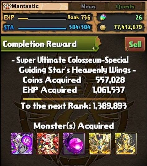 16924196_10154333611365814_191206909_n