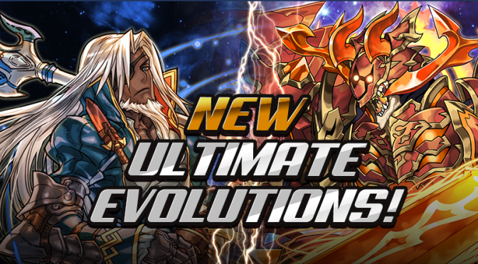 New Split GFE Evolutions – Which Path to Take