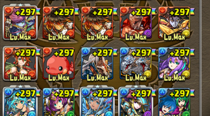 Where I hope the Meta Shifts & the Decline of Heart Crosses