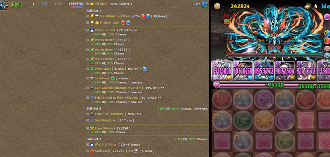 How to Research and Plan for a Dungeon – Puzzledragonsx & PadGuide