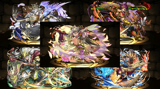 Three Kingdoms 2 Review and Analysis