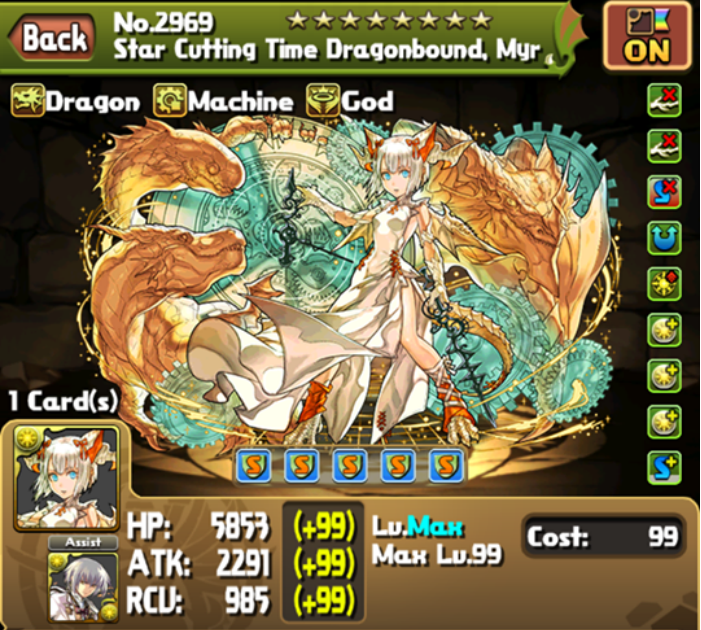 Was Myr a Bad Idea & My Hopes for the next Farmable Monster