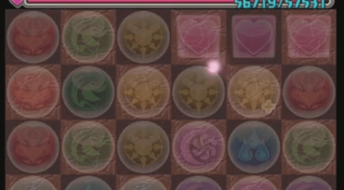 Challenge 8-10 Reincarnated Sakuya Clears