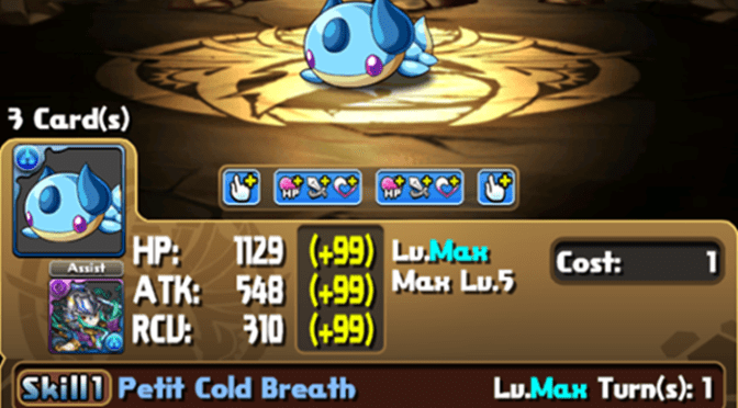 Just for Fun – Strange Arena 1 Clear