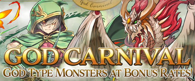 God Carnival: To Roll or not to Roll