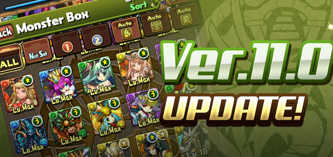 Version 11.0 Update – Review