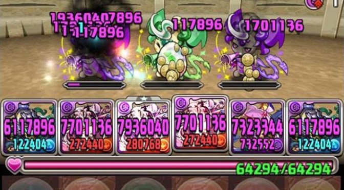 Dark Athena in Arena 3 – Solo and Coop Strategies