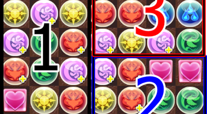 7×6 Combo Guide and Strategies