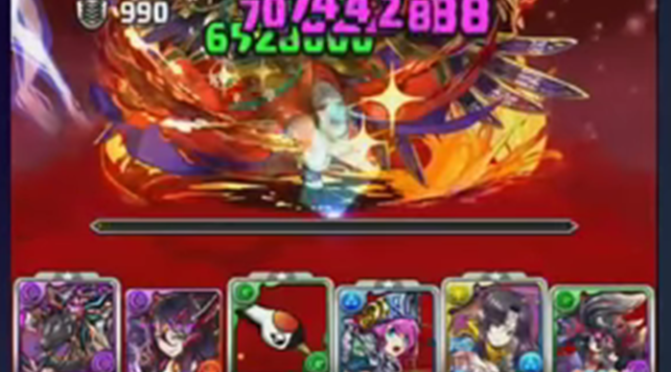 Original Cloud City’s Scarlet Blaze Clears