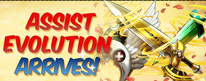 Assist Evolution Overview