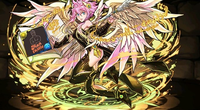 Puzzle and Dragons Frequently Asked Questions