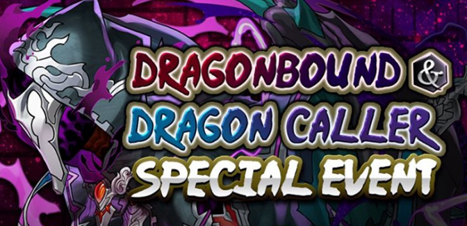 [PSA] Dragonbound & Dragon Caller REM Returns Monday, April 23