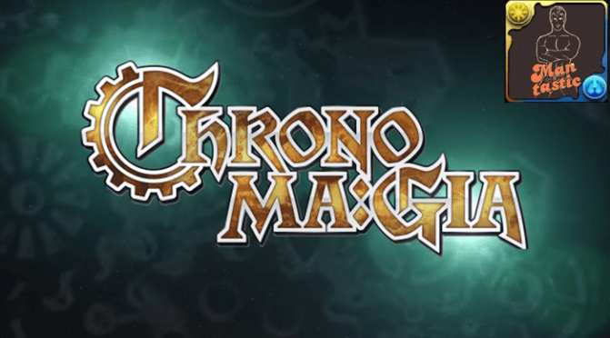 Chrono Ma:Gia New Player Introduction Guide