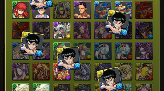 Monster Exchanging for Yusuke