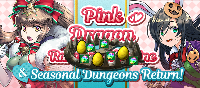 Pink Rdg Pink Dragon REM Review – Not Clickbait | Mantastic Puzzle and Dragons