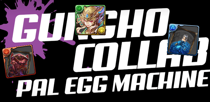 GungHo Pal Egg Machine – Why You Should Roll