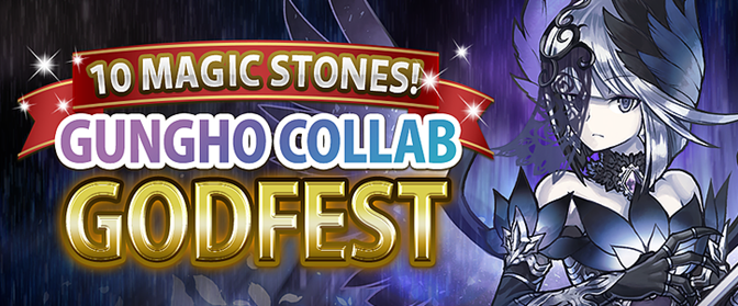 10 Magic Stone GungHo Collab Godfest Review and Analysis – January 2019