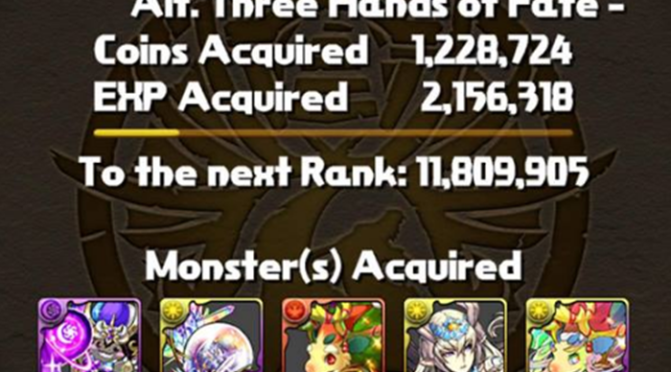 Alt Arena 2 & Arena 5 Cleared
