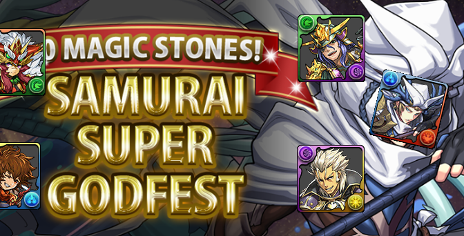 Samurai Series 3 Review + Thoughts on 10 Magic Stone Samurai Super Godfest