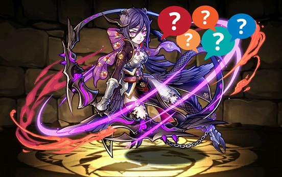 To Kuroyuri, or not to Kuroyuri