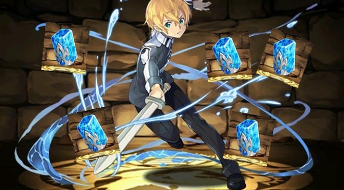 Farm a Eugeo