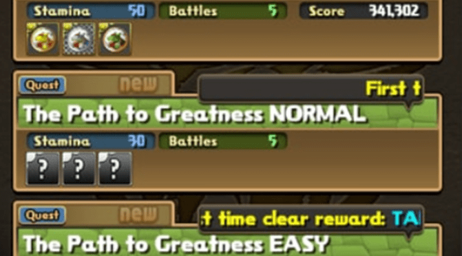 Street Fighter Collab Event Dungeon S Rank + Medals