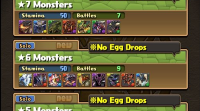 Skilling Up Monster Hunter Cards