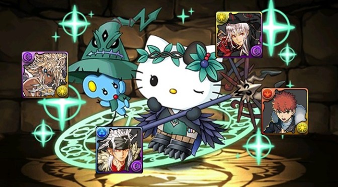 What Makes a Good Leader in Puzzle and Dragons? June 2019