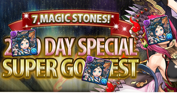 2,500 Day Special Super Godfest + 3 New GFE Review