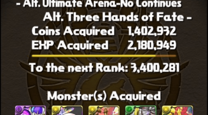 Building a PhenomINAl Team for AA2