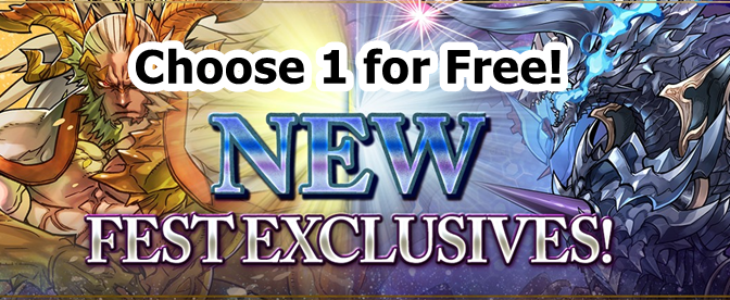 Choosing your new GFE: Fagan Rai or Zaerog Core