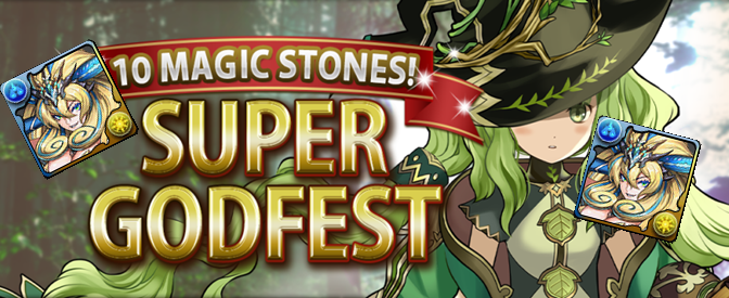 New 7* GFE: Norza & Aljae Review + Super Godfest Debut