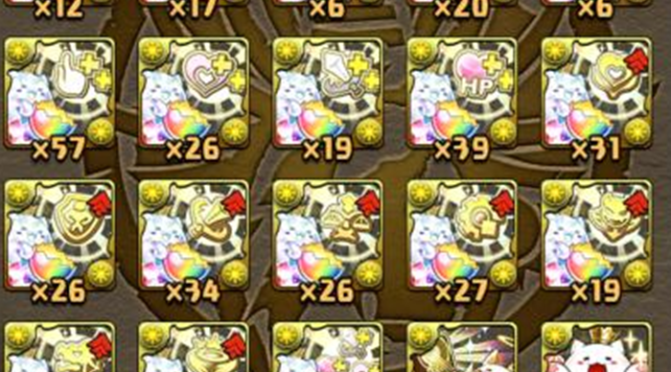 Latent Tamadra Guide – June 2020